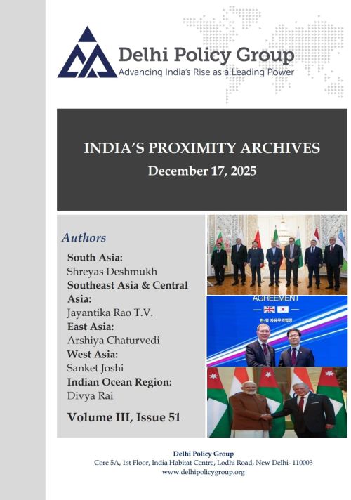 India’s Proximity Archives
